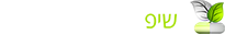 שיפקה מגזין בריאות