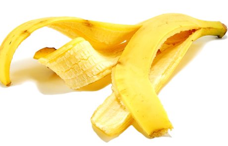 קליפת בננה: אוצר בריאות מוסתר, שלעיתים נזרק לפח.